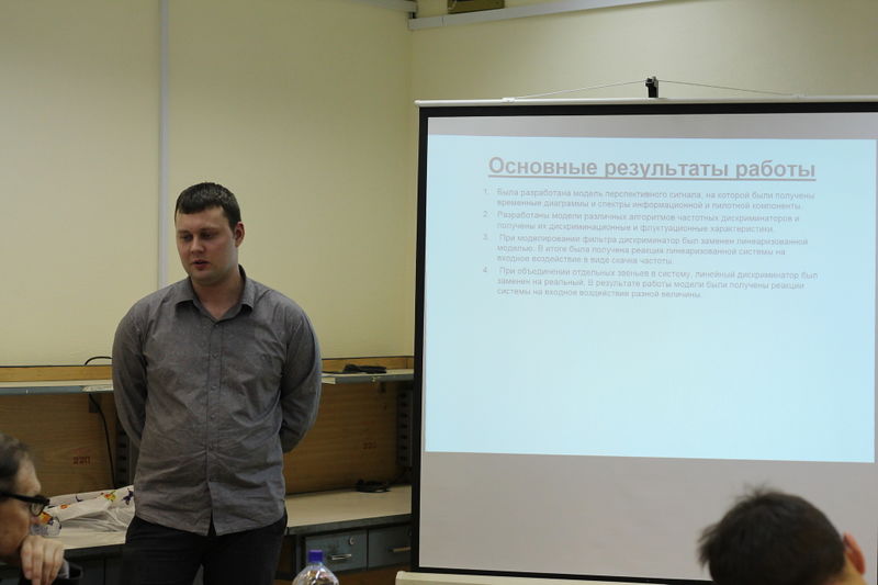 Файл:20130207 DefPhoto 9.jpg